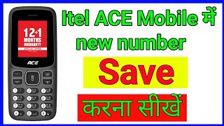 How to save new contact number in itel ACR keypad phone | new contact number Kaise save Kare screenshot 2