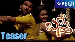 Watch basti movie : teaser tollywood latest telugu 2015 starring
shreyan,pragathi,kota srinivasarao,mukeshrushi director vasu manthena
producer :...