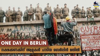 #173 - Berlin Wall and Places to Visit !  || Part 21 - Berlin Malayalam Vlog