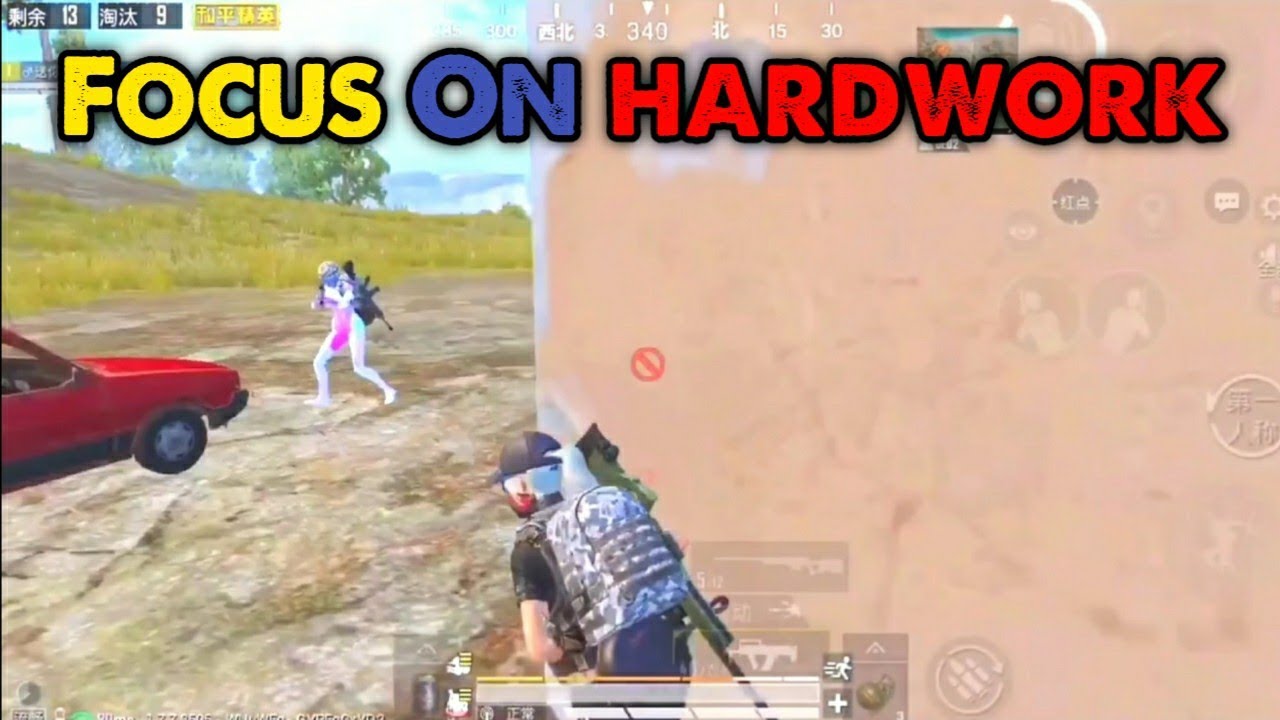 DON'T STOP WHEN YOU'RE TIRED…STOP WHEN YOU'RE DONE !!! | God Level Extreme Skills Montage | PUBGM DON'T STOP WHEN YOU'RE TIRED…STOP WHEN YOU'RE DONE !!! | God Level Extreme Skills Montage | PUBGM