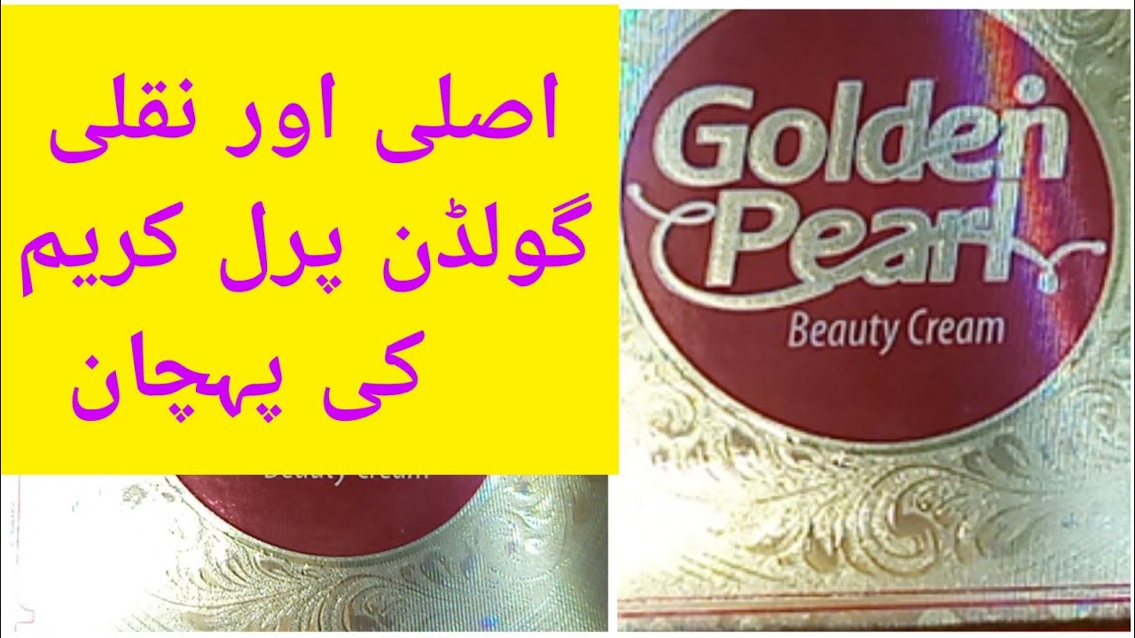 Original Golden pearl cream Original golden pearl cream konsi hoti h