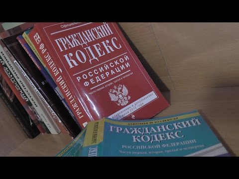 ГК РФ, Статья 74, Распределение прибыли и убытков полного товарищества, Гражданский Кодекс Российско