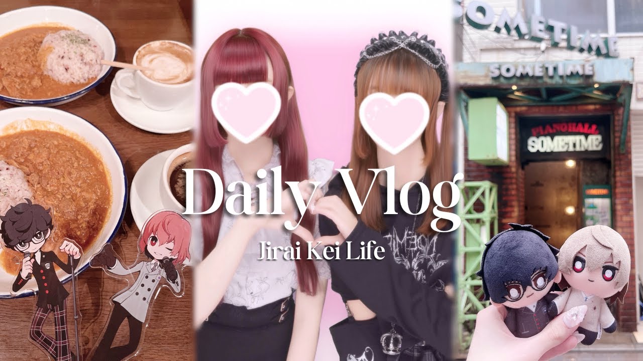 japan vlog ♡ visiting persona 5 locations~ kichijoji & sangenjaya