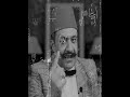 ملخصات الإكسلانس حسبة برما إيه هي ملخصات الإكسلانس حسبة برما إيه هي