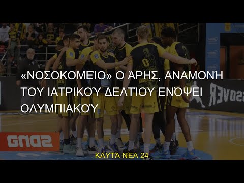 Βίντεο: Διήμερο sportive επιστρέφει για όγδοη χρονιά με μοναδική διαδρομή γύρω από το Λονδίνο