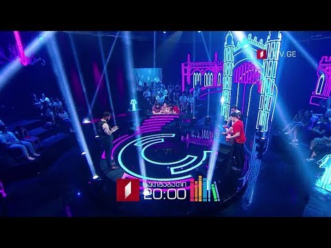 „წიგნების თარო“ - 13 ივნისს, 20:00