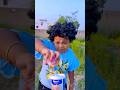 Pappa Bolo Bolo 🥰❤️ #shorts #viralvideo #trending #funnyvideo #funnyshorts #subscribe