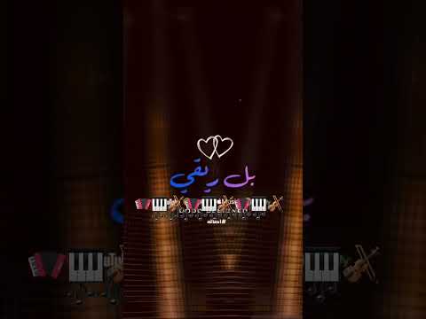 نفسى اووى فى العنب الساقع