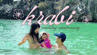 Download Lagu Krabi trip : ครบรอบแต่งงาน!!! 🏝️💌🐝 MP3 Download Lagu Krabi trip : ครบรอบแต่งงาน!!! 🏝️💌🐝 MP3