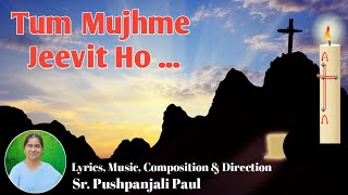 Video-Miniaturansicht von „Hai Mujhko Vishwas Prabhu Tum Mujhme Jeevit Ho | Easter Song | Mangal Mekhla Vols | Sadhna Sancha“