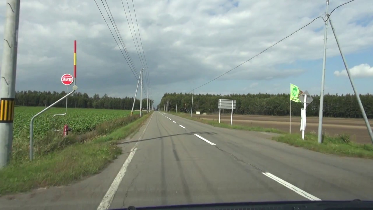 東18号 → 村道38号 → 北海道道1166号中札内インター線：道道210号交点～国道236号交点[更別村 中札内村] YouTube