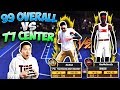 Can a 99 OVERALL Beat My 7'7" CENTER In a 1v1!!? You Won't Believe It!! - NBA 2K18