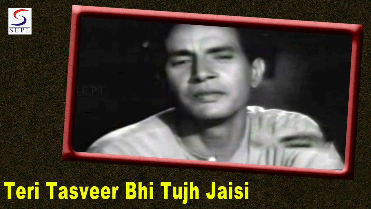 Teri Tasveer Bhi Tujh Jaisi  Mohammed Rafi  kinare kinare  Dev Anand Meena Kumari