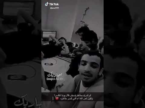 سلامي على الذكرى الياء مرت المشتاق سلام السجين اللي سمع صوت شيبانهه