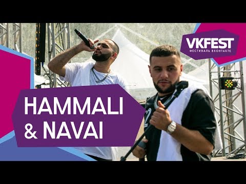 Hammali x Navai. Live На Vk Fest 2018