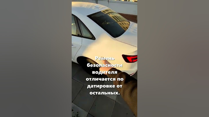Audi A4 по низу рынка #shorts