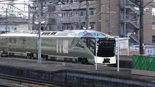 寝台列車「四季島」＠岩沼駅