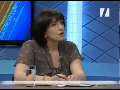 თავისუფალი ტრიბუნა - თამარ კორძაია