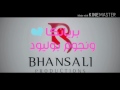 Pinga مترجمة Bajiroa Mastani Priyanka Chopra Deepika Padukone 