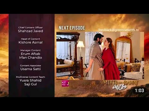 Mitti De Baway Episode 04 Promo|Mitti De Baway Episode 04 Teaser Full| Promo Wahaj Ali - Mahira Khan