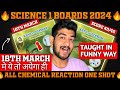 science 1 important questions class 10 2024 state board wale ssc science 1 important questions