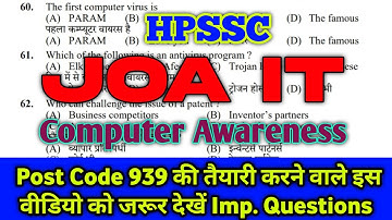 Hpssc JOA IT Post Code 939 Preparation