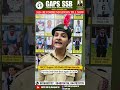 How GAPS SSB Training Turns Dreams into Reality | Student Success Stories