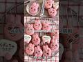 【おぱんちゅうさぎ×マカロン】いろんな顔の子達を作って食べたよ♡#お菓子作り #マカロン #おうちカフェ