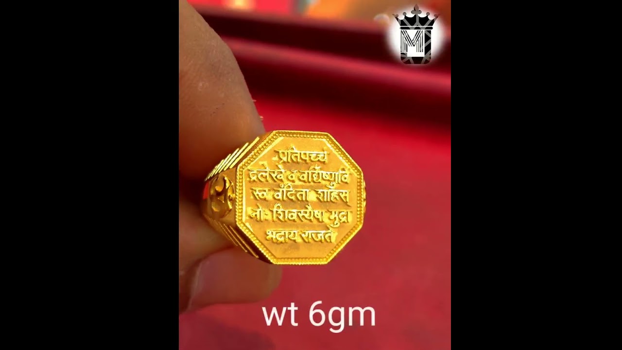 Buy morir Gold Plated Brass Shivaji Maratha Rajmudra (Royal Seal) Hexagon  Ring For Men Women Boys Girls at Amazon.in