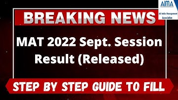 MAT 2022 Sept. Session Result (Declared) - How to Check Officially MAT 2022 Sept. Session Result