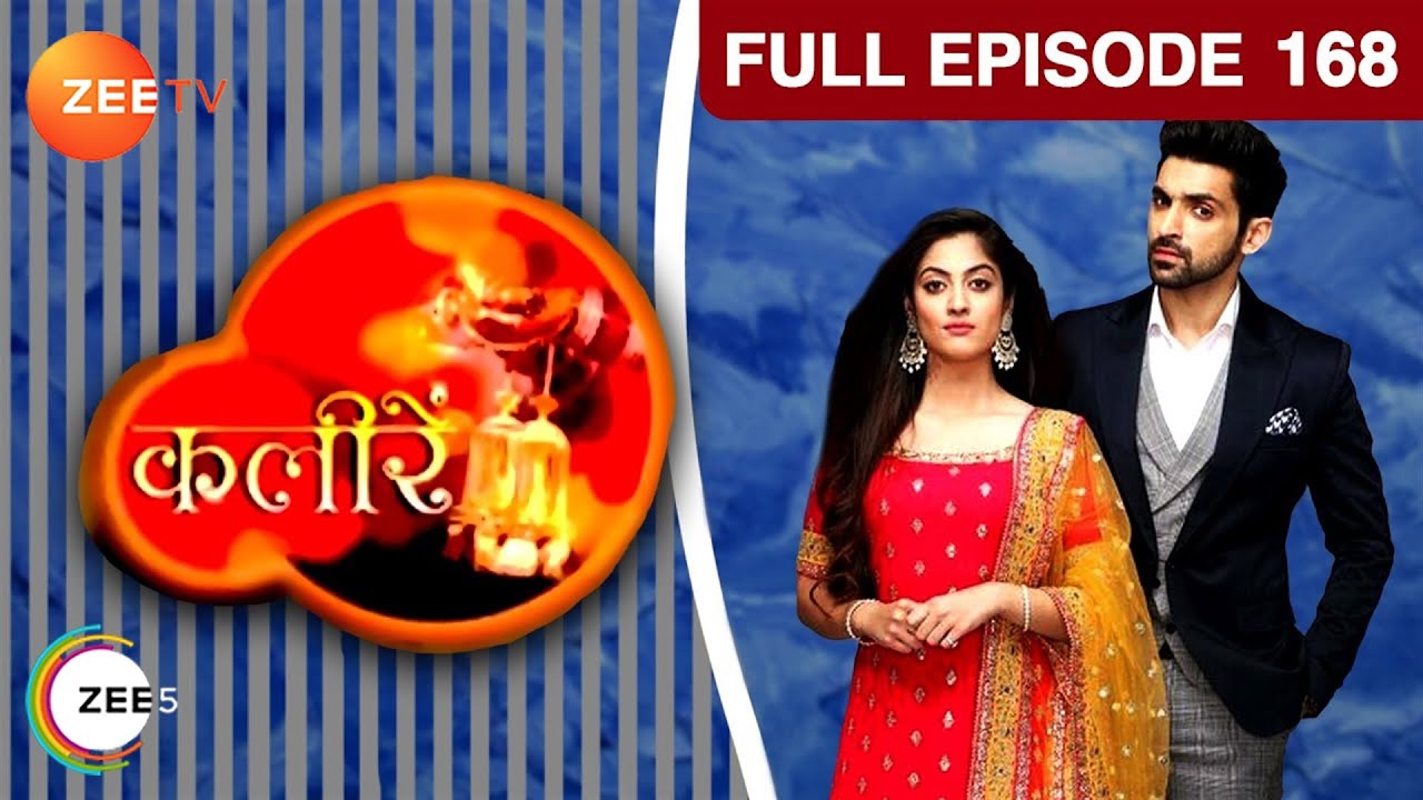 Kaleerein   Full Ep   168   Beeji Simran Dhingra Silky   Zee TV