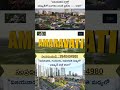 “Amaravati lo plots konakapothe biggest mistake 😳 | APCRDA Approved Plots Kaza”