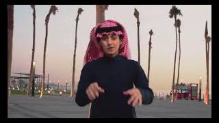 جديد محمد بن غرمان| ساعة بس|شيلة العيد فيديو كليب|حصريآ 2021 screenshot 5