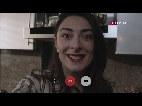 „იდეალური დედა“(U) - ყოველდღე შაბათ-კვირის გარდა, 20:45