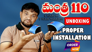 Mantra Biometric 110 L1 Device Unboxing | Mantra 110 Biometric Installation Process