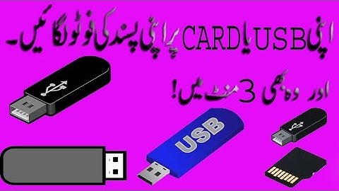 How to Change Usb Icon