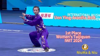 Uen Ying Juanita MOK, 1st Place, Women's Taijiquan, IWIT 2024 #taijiquan #kungfu#martial arts #IWIT