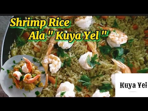 ვიდეო: როგორ საზ Shrimp ბრინჯი