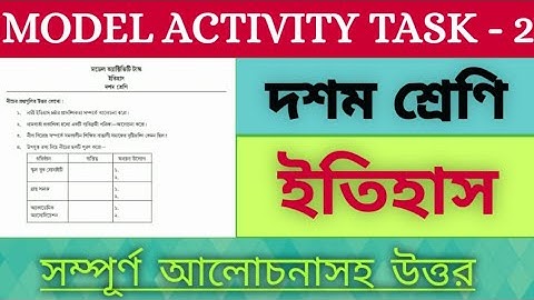 Class - 10 History Model Activity Task part - 2 | Year 2021 || #wbbse