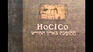 Hocico - El Inferno Que Viene + Spirits Of Crime