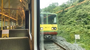 On Board an IE 8300 Class Dart Train From Portmarnock to Clongriffin in Dublin, Ireland