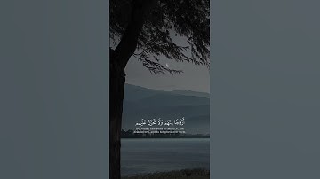 سورة الحجر | القارئ: هزاع البلوشي#سورة_الحجر#هزاع_البلوشي #قران_كريم #راحة_نفسية #خشوع #اذكرو_الله