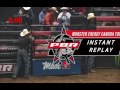 Justin lloyd picks up an 83 on whos not yours pbr