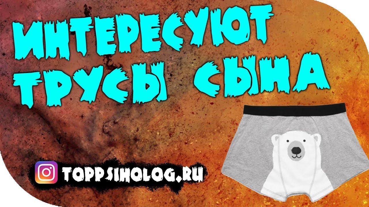 моему мнению допускаете эротическое кино русское порно считаю, что ошибаетесь. Давайте
