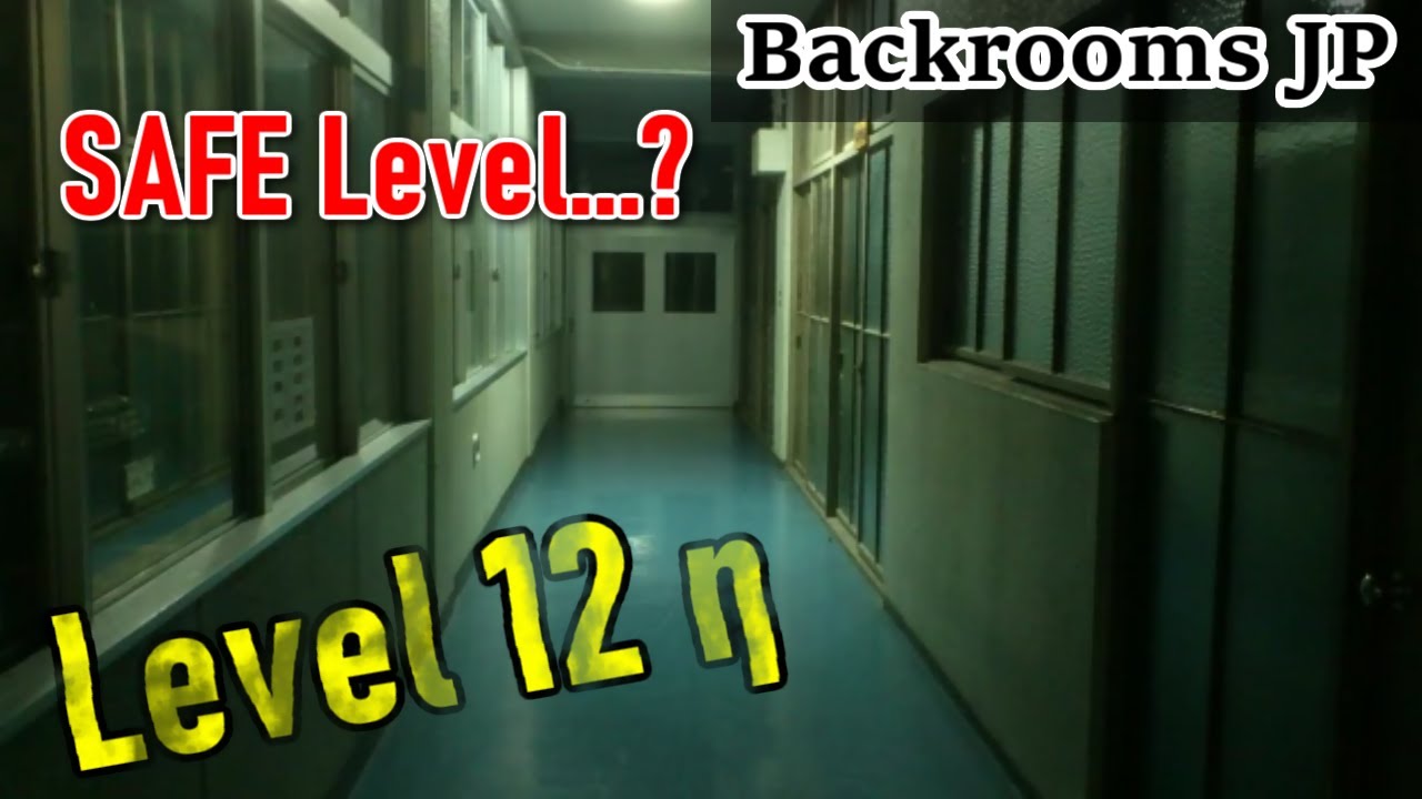 Level 12 N - The Backrooms JP Wiki