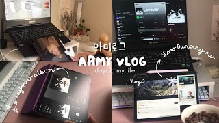 아미로그 | MY ARMY-log ~ days in my life ‘아미’ edition | Layover album | slow dancing mv | taetae 🐯💜