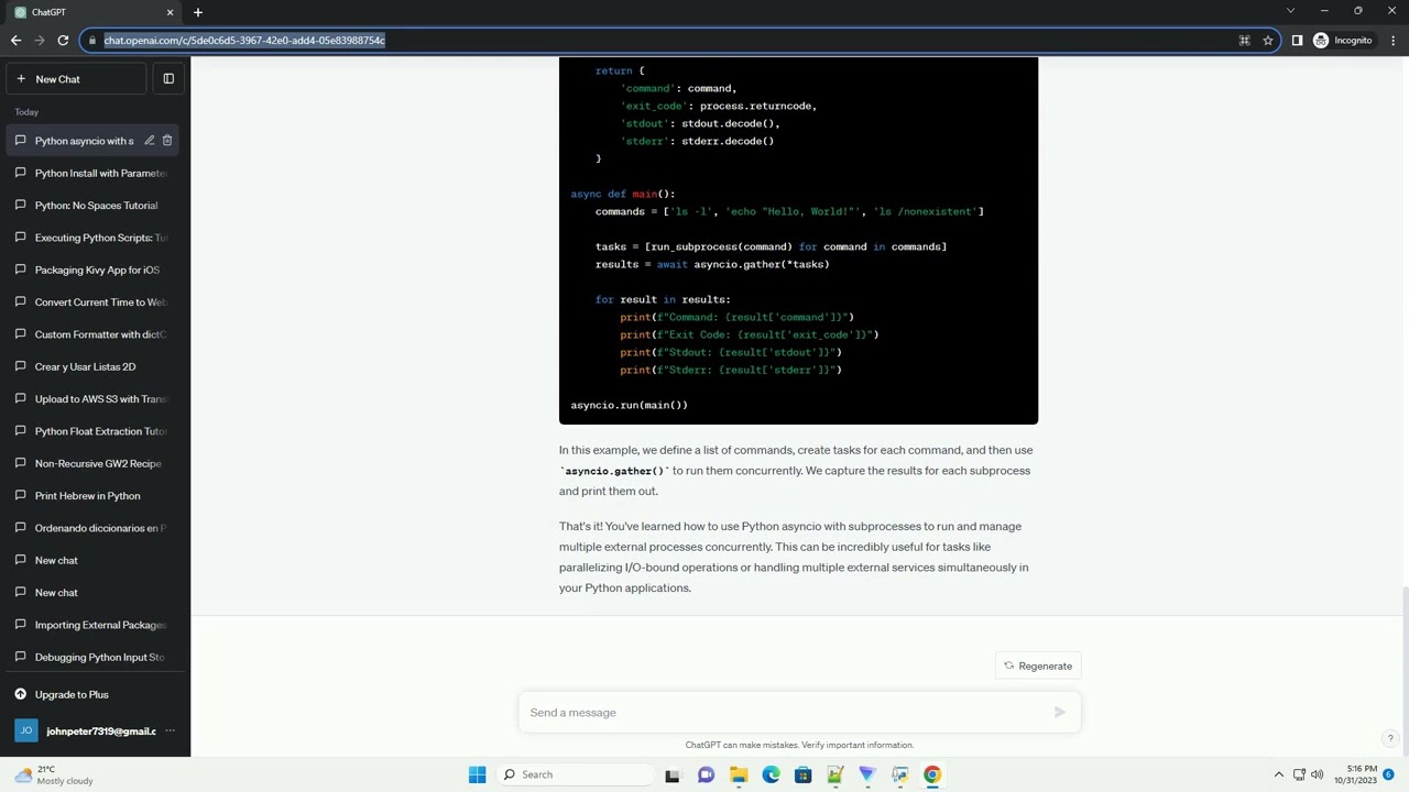 preview_player