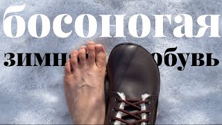 Обувь моей мечты! 🔥