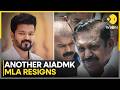 Fourth AIADMK MLA Quits Party | Esakki Subaya Joins TVK Amid Major Political Shake-Up | WION