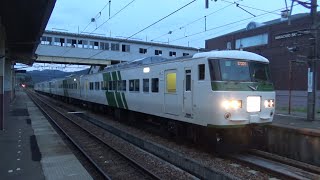 上越線 回9730M 185系B6編成 谷川岳山開き号 回送 越後中里駅発車　/Japanese Train 185Series